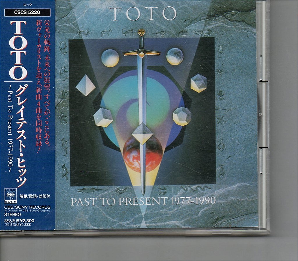 Japanese edition w/Obi