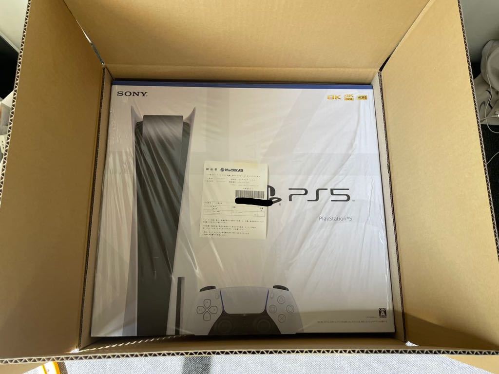 新品 未開封品) 長期3年保証付 PS5)PlayStation 5(CFI-1200A01ディスク