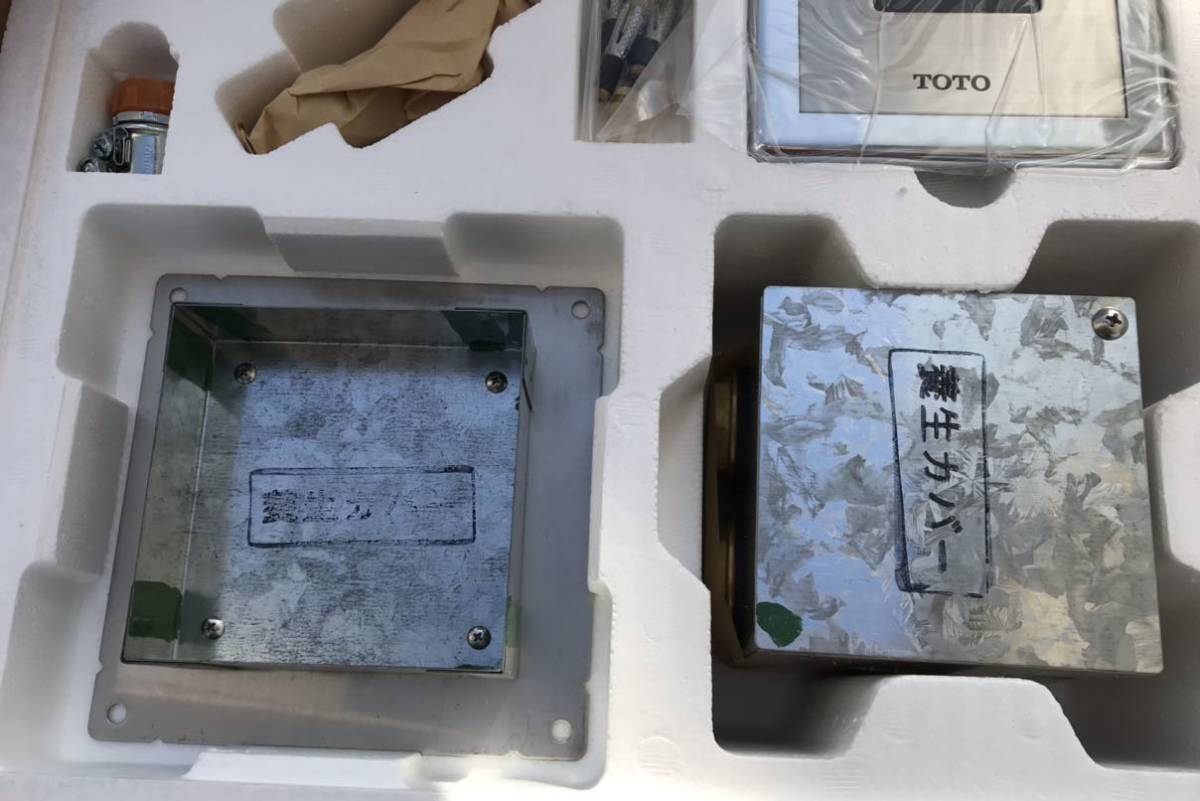 TOTO 機能復旧ユニット TEA95 TOTO 未使用 感知フラッシュバルブ TOTO 機能復旧ユニット TEA95 TOTO 未使用 感知フラッシュバルブ