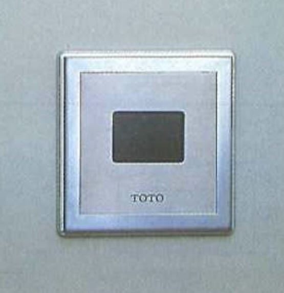 TOTO 機能復旧ユニット TEA95 TOTO 未使用 感知フラッシュバルブ TOTO 機能復旧ユニット TEA95 TOTO 未使用 感知フラッシュバルブ