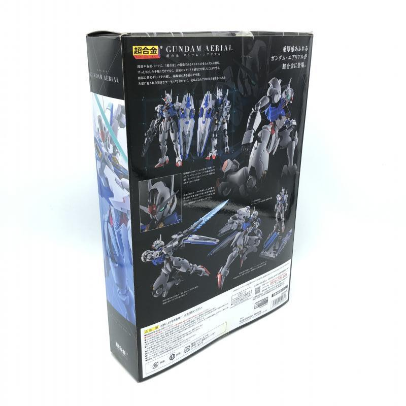 トラディショナルウェザーウエア-ム 外伝 騎士•• ガン消し SDガンダム