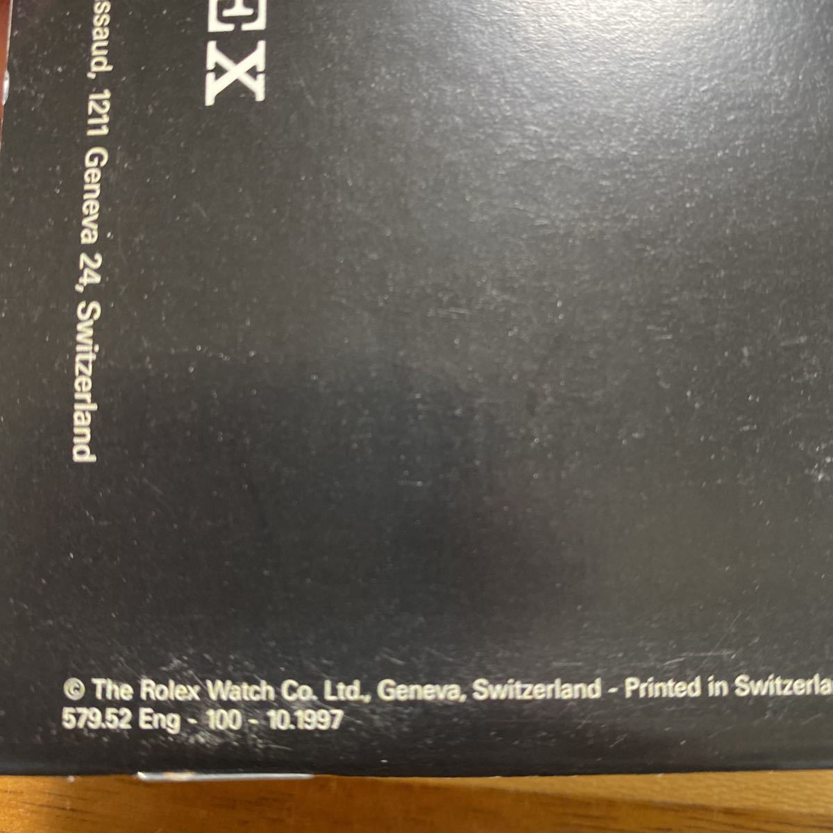 3015【希少必見】ロレックス オイスター冊子 取扱説明書 1997年度版 ROLEX 定形郵便94円可能_画像3
