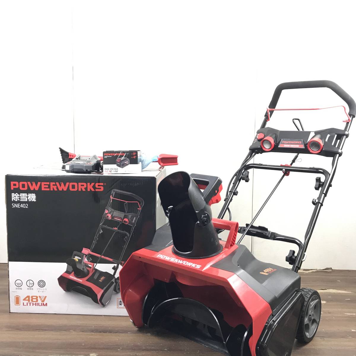 美品/箱付き】 札幌発 HAIGE 電動除雪機 POWERWORKS SNE402 バッテリー