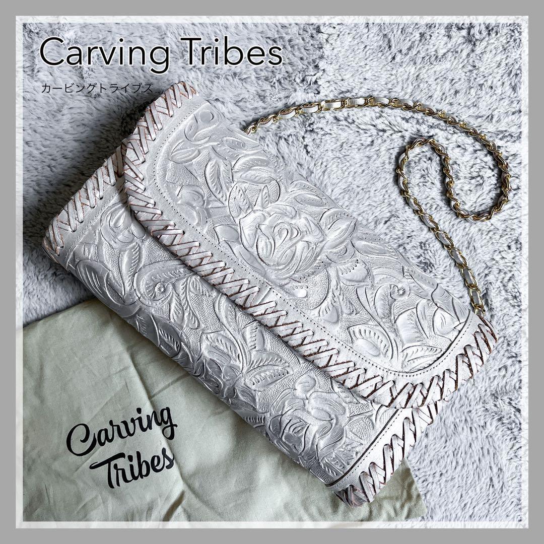 新入荷 【Carving Tribes】カービングトライブス アクセサリーポーチ