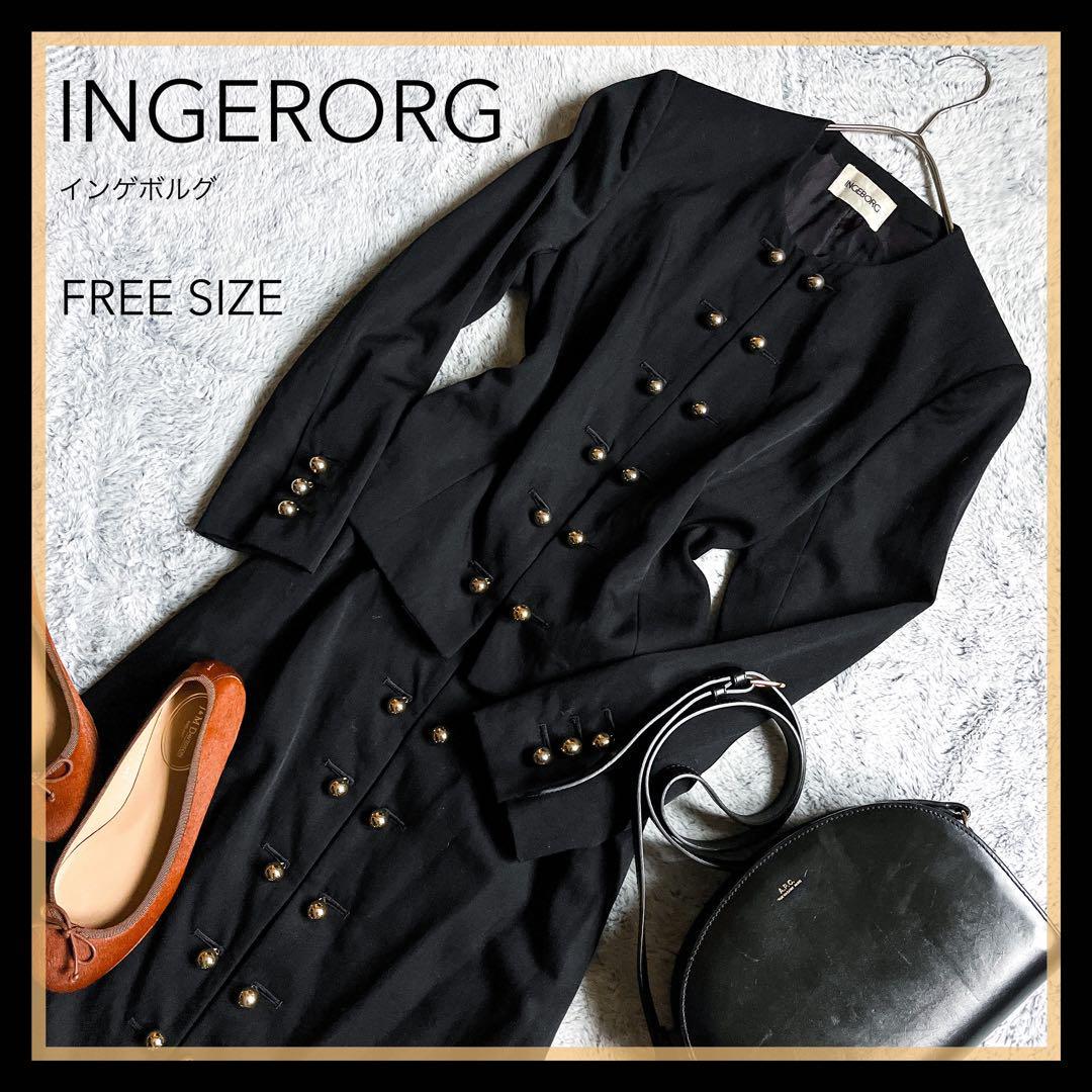 【INGERORG】インゲボルグ セットアップ ロゴ金ボタン　ベージュ系　 INGEBORG スーツ インゲボルグ　ピンクハウス★ロングスカート  ロングスカート 金ボタン 9 Mサイズ相当