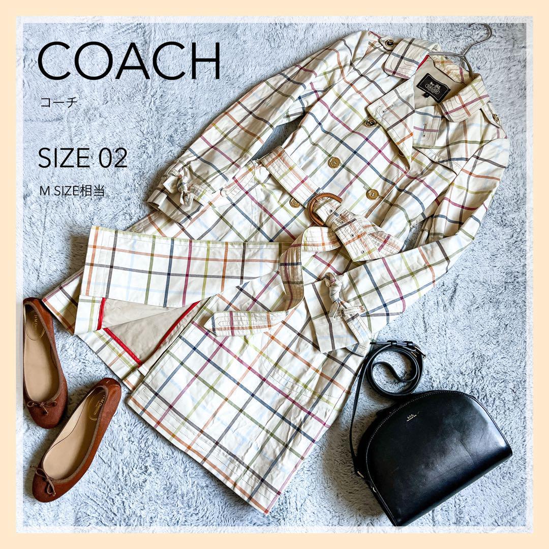 COACH】コーチ マルチカラー チェック レインコート トレンチコート M