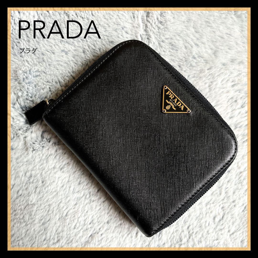 【PRADA】プラダ コンパクト 財布 サフィアーノ トライアングルロゴ 黒