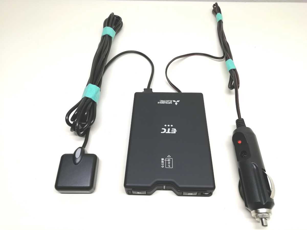 普通車 新セキュリティ対応 三菱電機 EP2UN19V ETC車載器 シガー 普通車 新セキュリティ対応 三菱電機 EP2UN19V ETC車載器 シガー