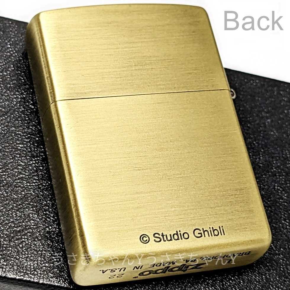 zippo☆もののけ姫☆アシタカ2☆スタジオジブリ 宮崎駿☆ジッポ