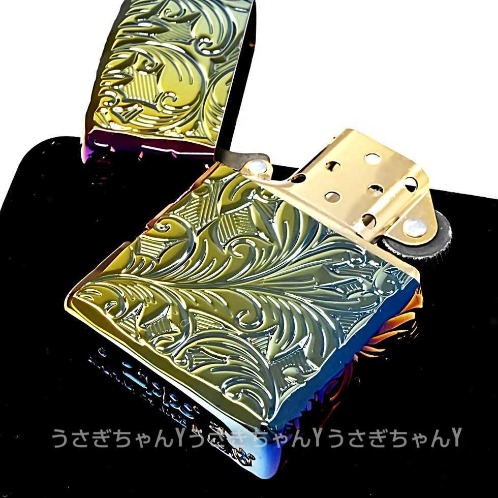 zippo アーマー 5面NC彫刻 レインボーチタン 金タンク ジッポ ライター 