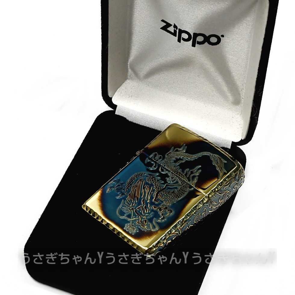 zippo☆アーマー☆5面加工☆龍/唐草☆金タンク☆ジッポ ライター