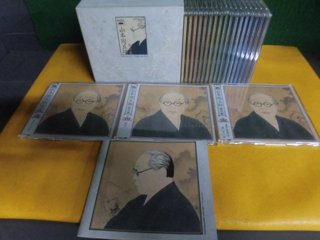 CD20枚組 朗読 山本周五郎傑作集 東芝EMI | www.annugeo.com