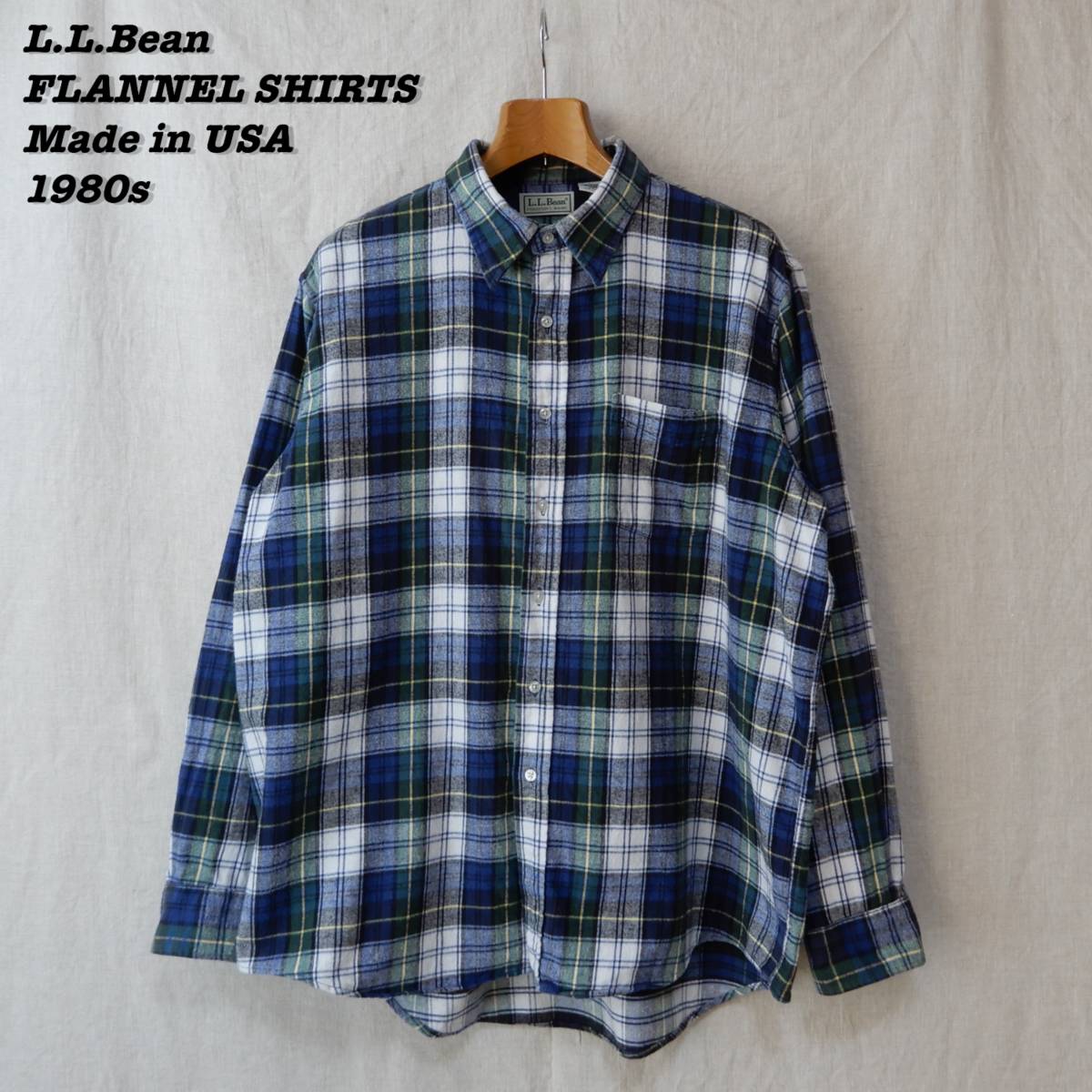 L.L.Bean FLANNEL SHIRTS 1980s X-LARGE SHIRT23007 エルエルビーン フランネルシャツ ネルシャツ 1980年代 アメリカ製
