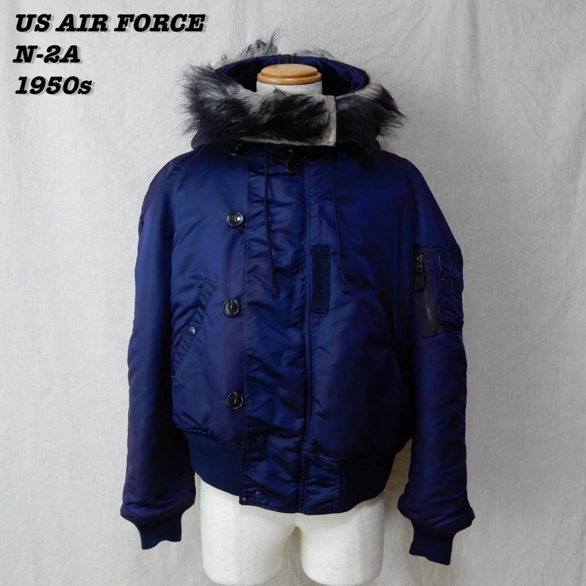 US AIR FORCE N-2A FLIGHT JACKET 1950s LARGE Vintage アメリカ空軍 米軍実物 朝鮮戦争  エアフォースブルー フライトジャケット 1950年代