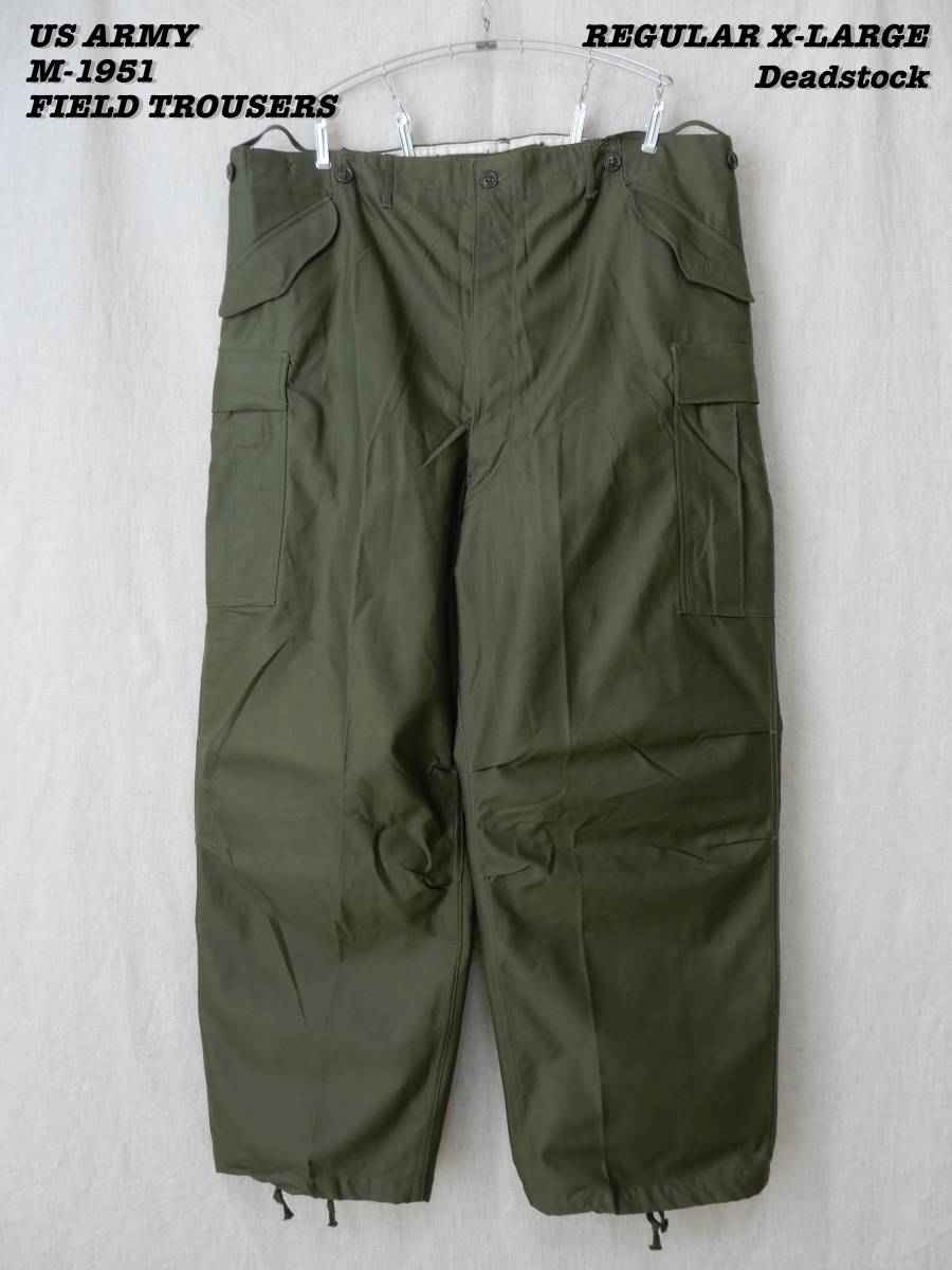 US ARMY M-1951 FIELD TROUSERS REGULAR X-LARGE Deadstock ④ Vintage