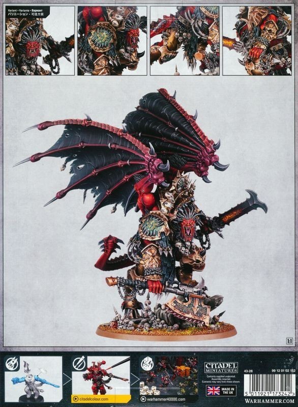 ワールドイーター】コーンの総魔長 アングロン ANGRON DAEMON ワールドイーター】コーンの総魔長 アングロン ANGRON DAEMON