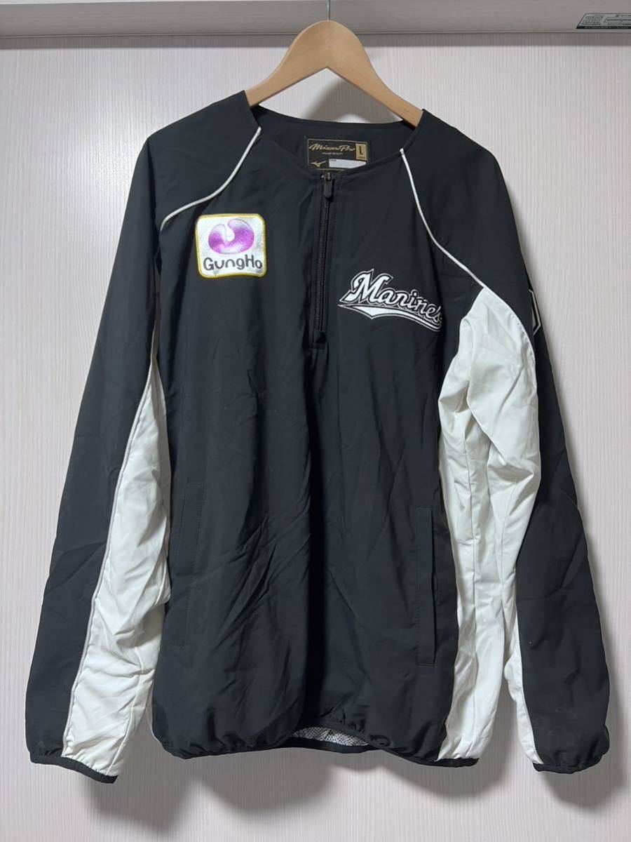 Yahoo!オークション - 千葉 ロッテ マリーンズ 実使用 支給品 Yahoo!オークション - 千葉 ロッテ マリーンズ 実使用 支給品