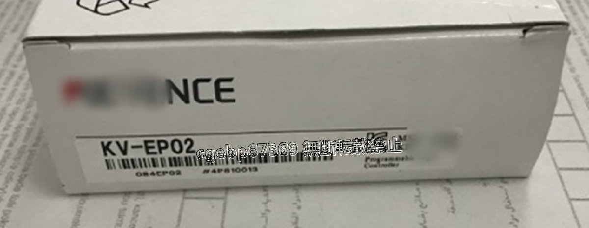新品 KEYENCE キーエンス KV-EP02 用 その他 | myhattiesburgdentist.com