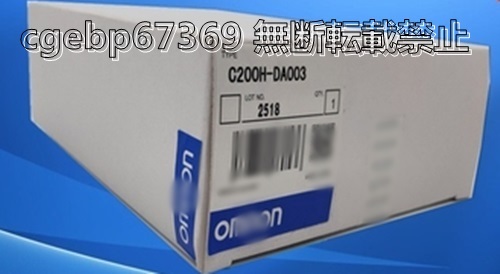 新品オムロン/ OMRON PLCアナログ出力ユニット C200H-DA003用