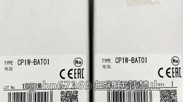 熱販売 OMRON /オムロン CP1W-BAT01【６ヶ月保証】 その他