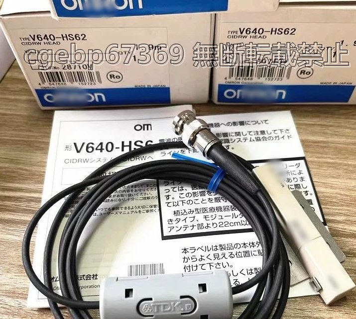 新品 OMRON オムロン シリーズ アンプ V640-HS62用【６ヶ月保証】
