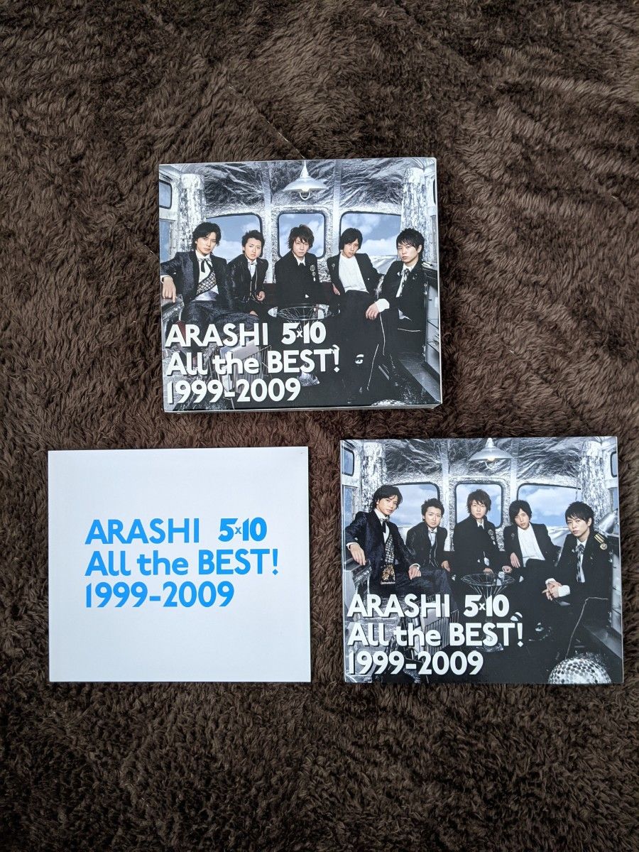 嵐 ARASHI 5×10 All the BEST! 1999-2009 初回限定盤3CD