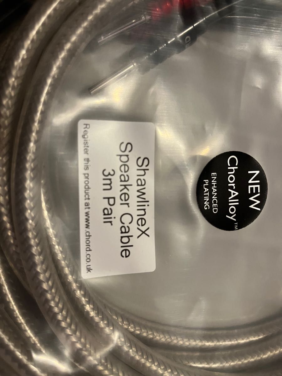 JBL 4344 グリルエンブレム サランネット・ロゴプレート 2枚ペア+新品