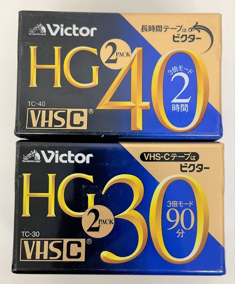  unused goods * video cassette tape *VICTOR HG AV PANASONIC XD ZETAS SUPER HG KONICA SG 8mm FUJIFILM TC-30 TDK HI8 other 12 point video recording image 