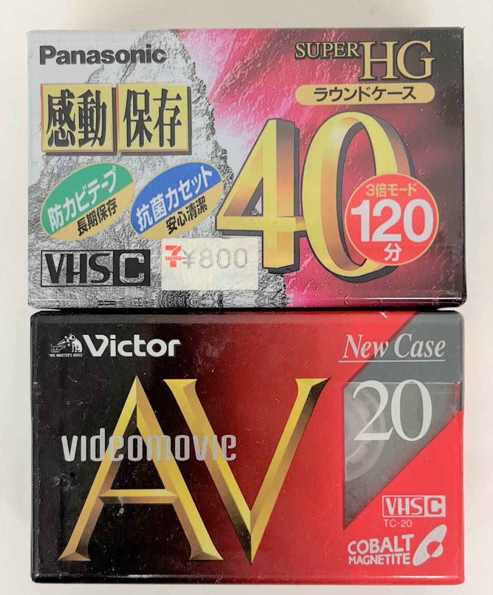  unused goods * video cassette tape *VICTOR HG AV PANASONIC XD ZETAS SUPER HG KONICA SG 8mm FUJIFILM TC-30 TDK HI8 other 12 point video recording image 