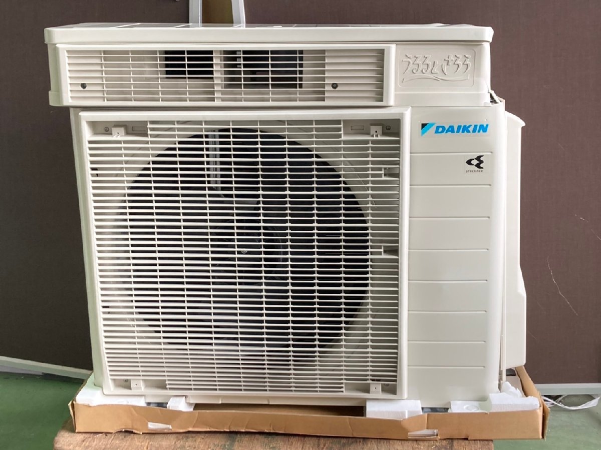 海外輸入 エアコン 室外機のみ 新品未使用 www - poumonquebec.ca