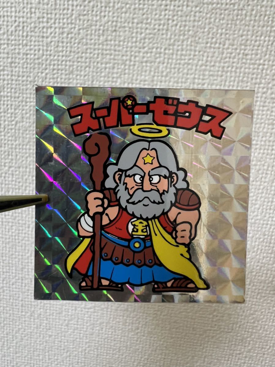 安い得価】 ヤフオク! - 旧ビックリマン 最初期チョコ版 スーパー