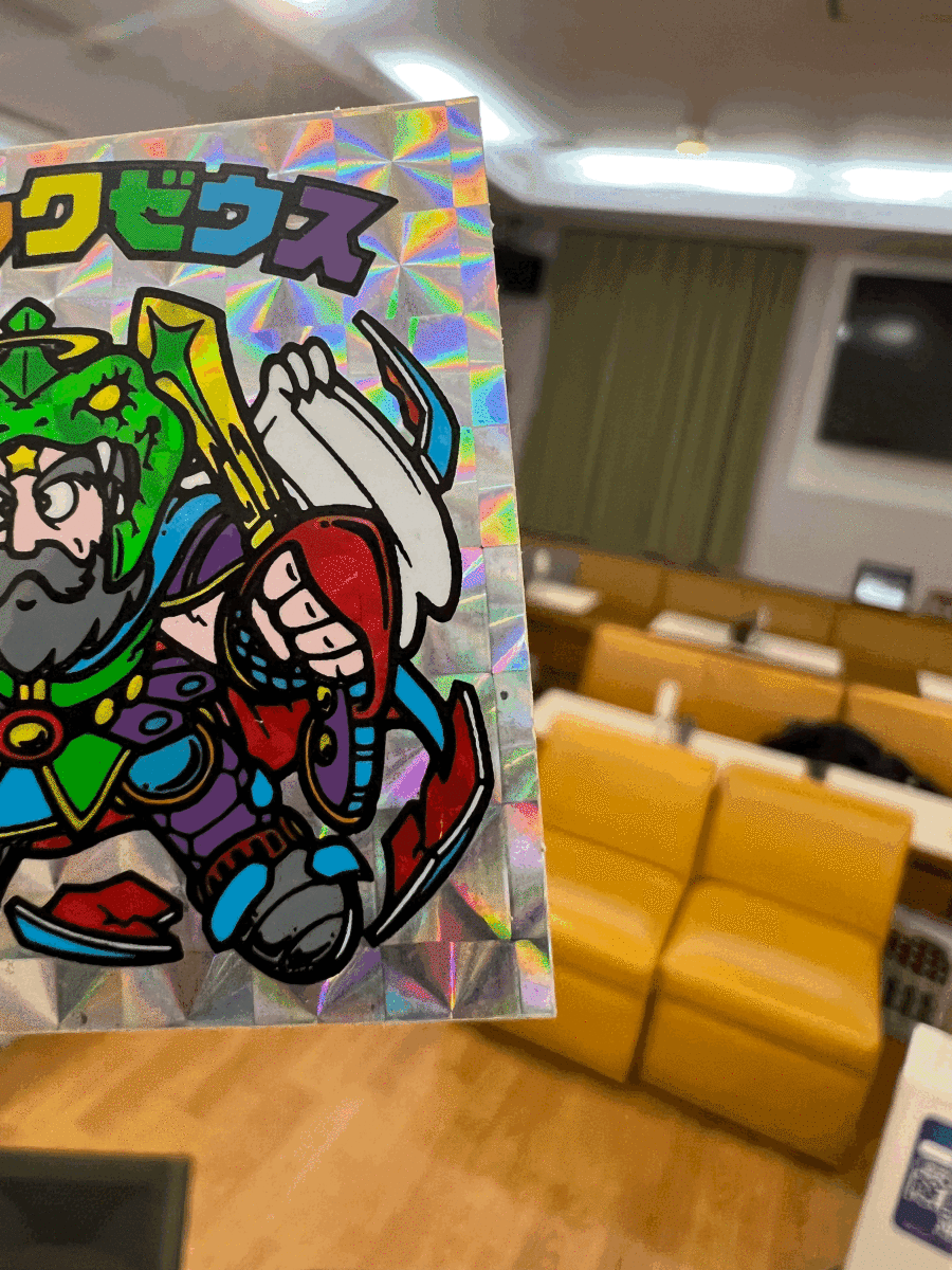 ビックリマン 福袋版 ベリーオズ アニメグッズ | endageism.com