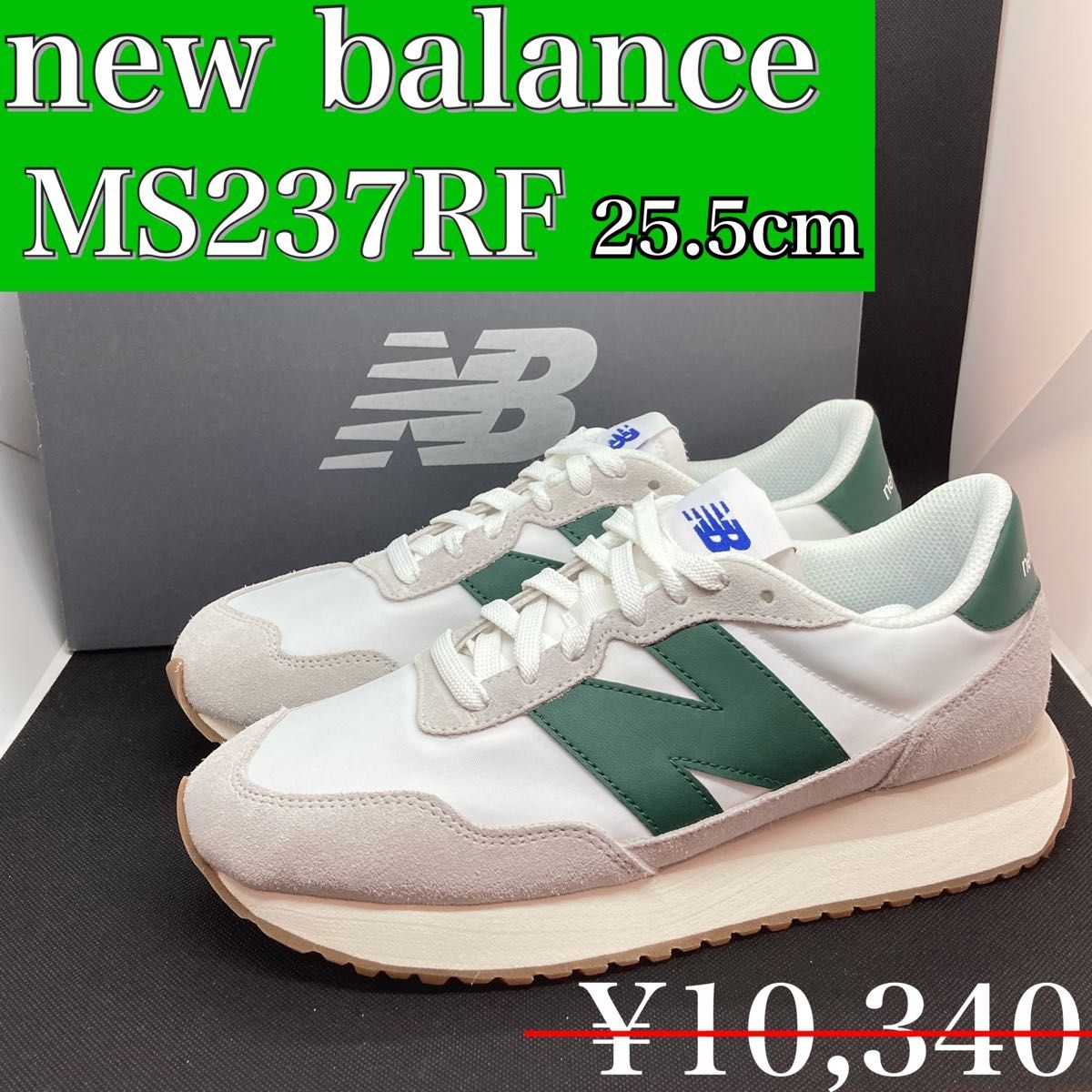 新品未使用 ニューバランス MS237RF | nalans.com