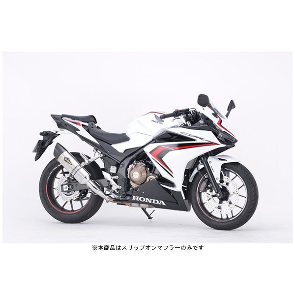 限定価格セール!】 アールズギア リアルスペック スリップオン