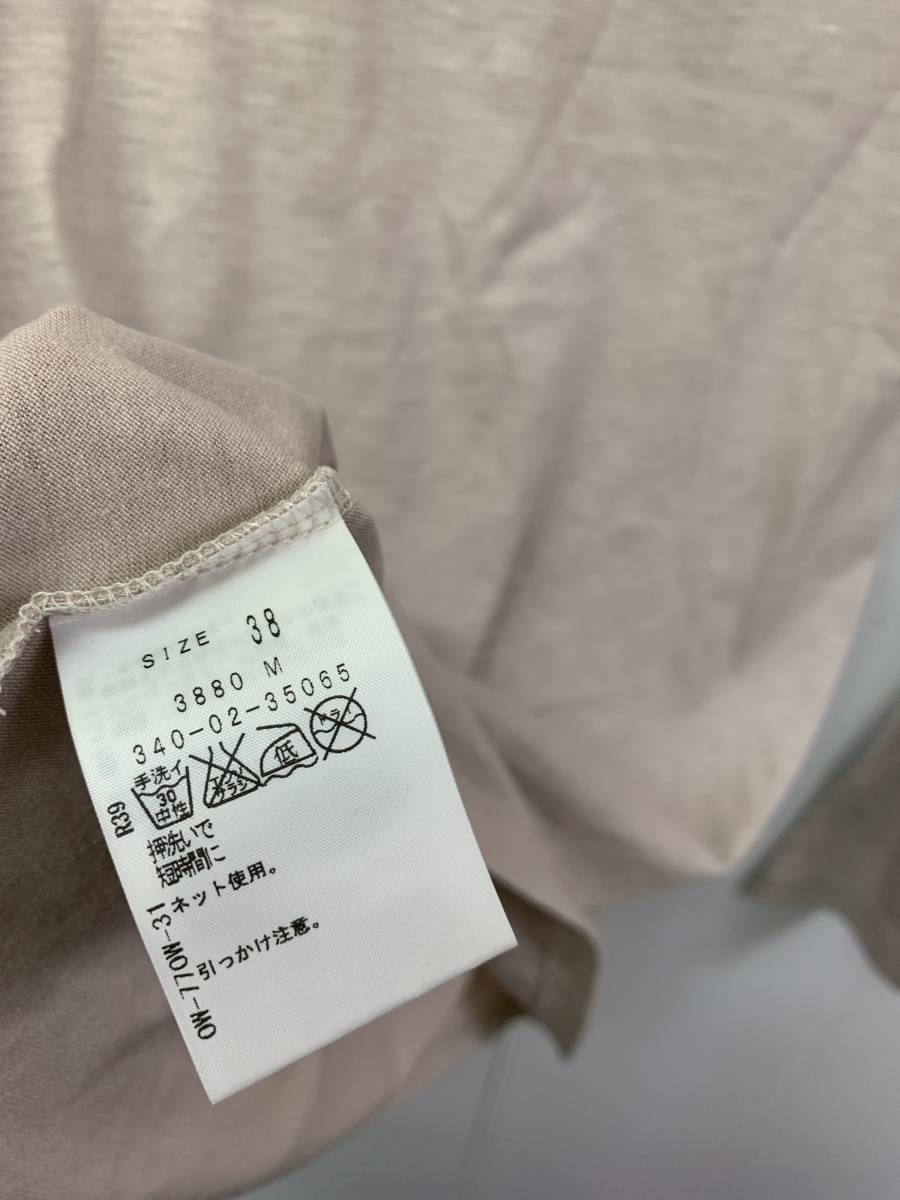 item_image_3