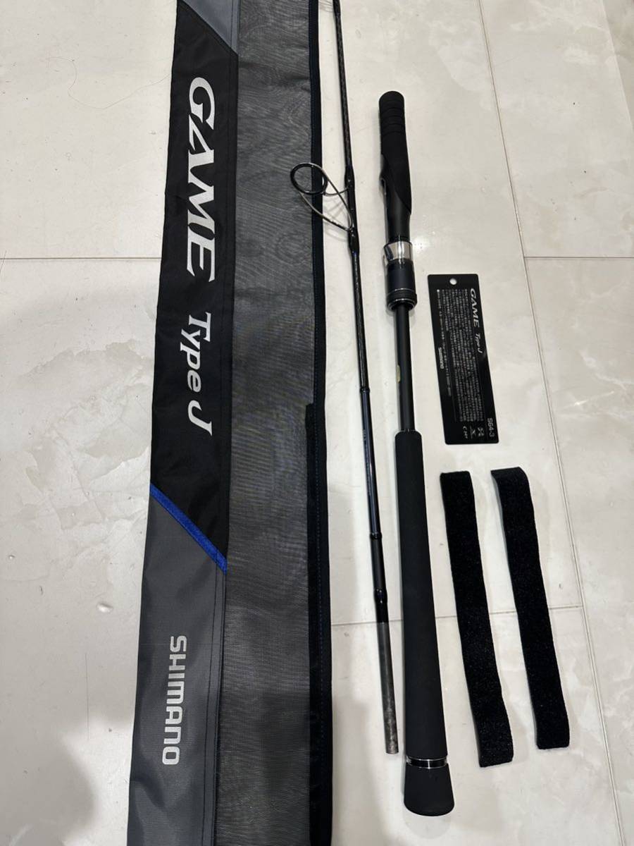 在庫最新作 SHIMANO 20 ゲームタイプJ S64-3 新品未使用 Xjh8N
