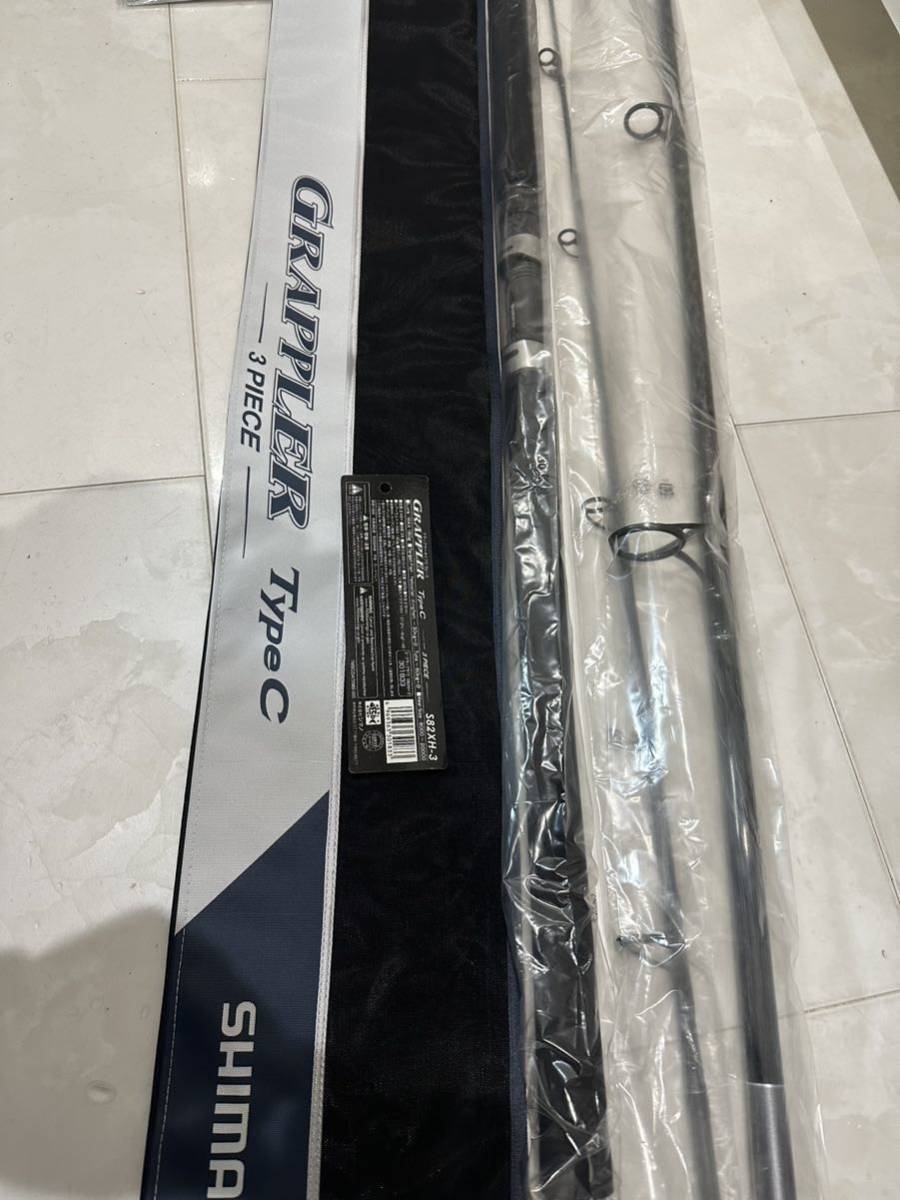 とタイプ シマノ 21グラップラー タイプC S82H-3(スピニング 3ピース