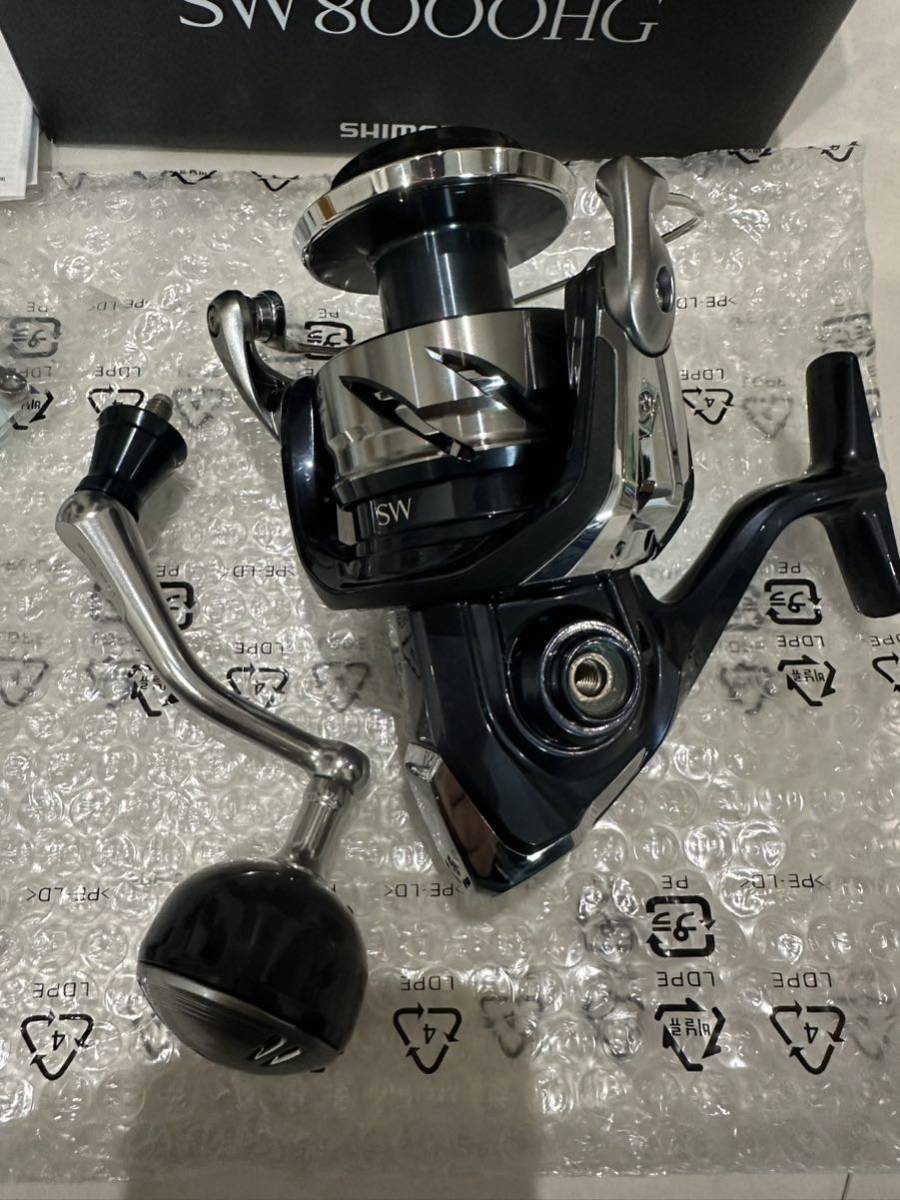 新品 シマノ 21 ツインパワー SW 8000HG 2021年モデル スピニング