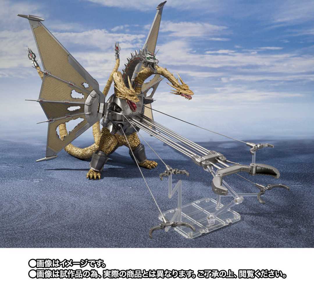 プレミアムバンダイ限定☆新品輸送箱未開封 S.H.MonsterArts メカ