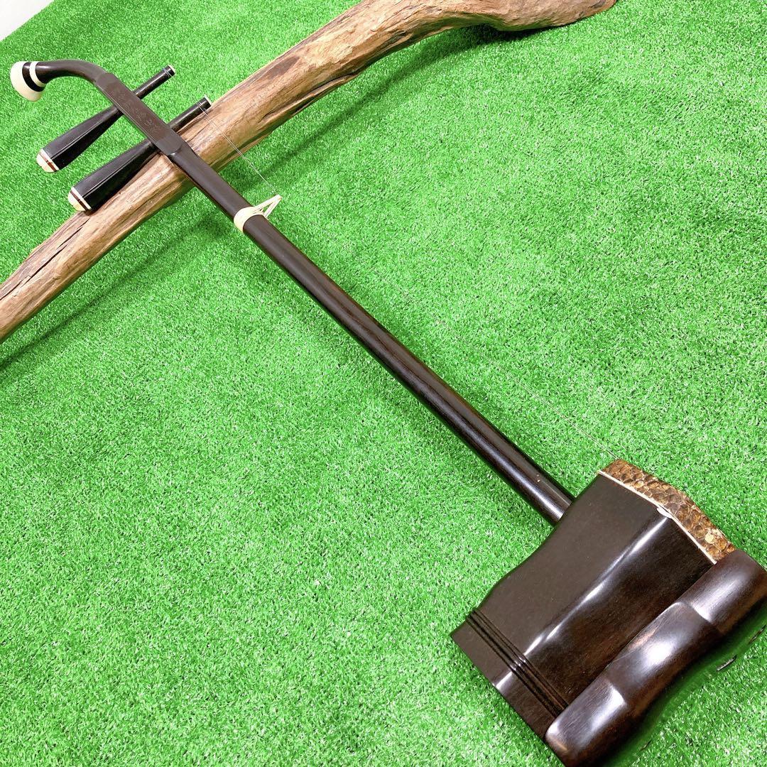 和楽器 高級 二胡セット 初心者向け ヘビ革 【35%OFF
