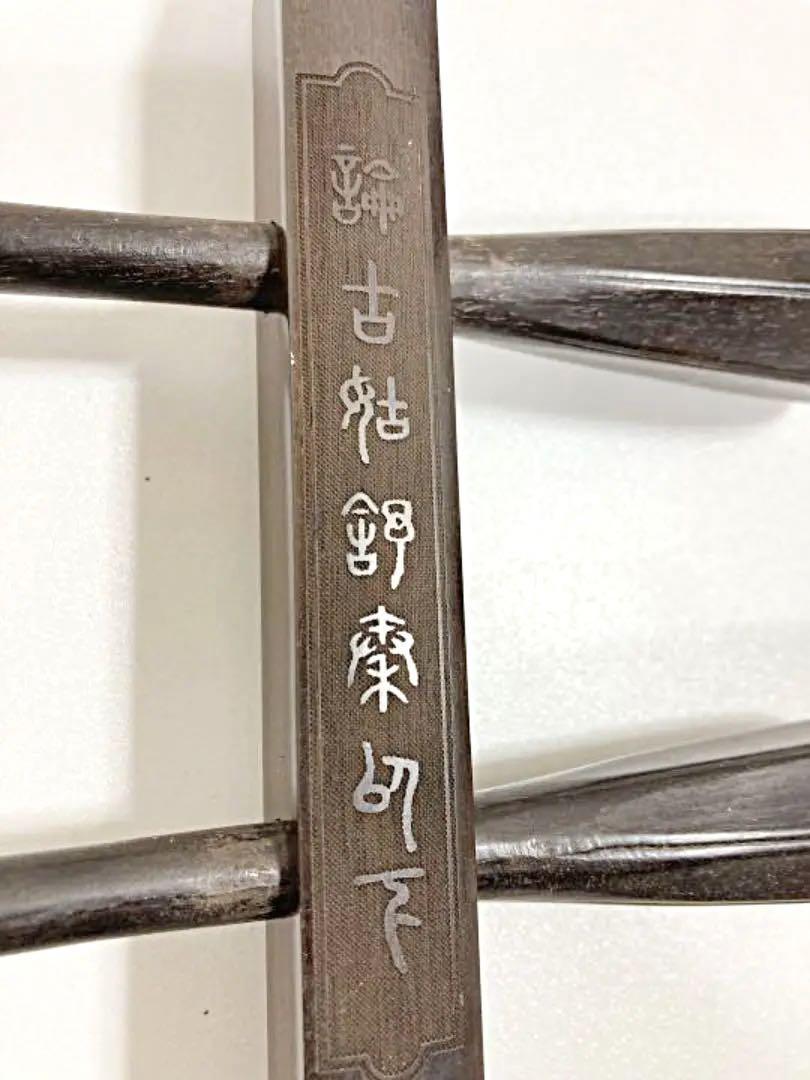高級 二胡セット 初心者向け ヘビ革 | lokomotivblog.hu