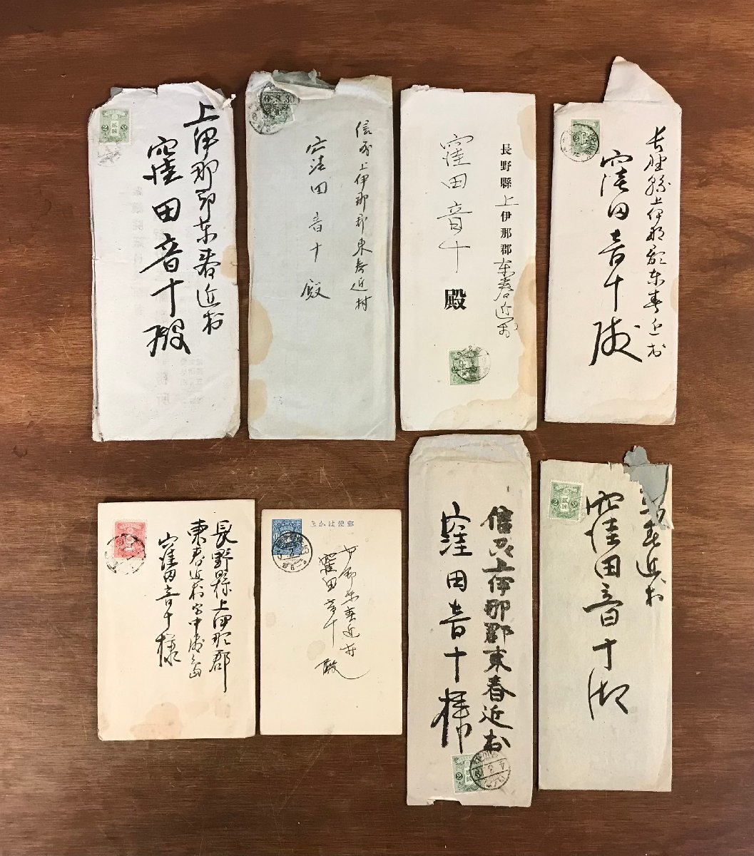 LL-4595 # free shipping # entire Taisho era . type seal . seal Tazawa stamp Nagano prefecture selection . materials letter old book old document war front retro /.YU.