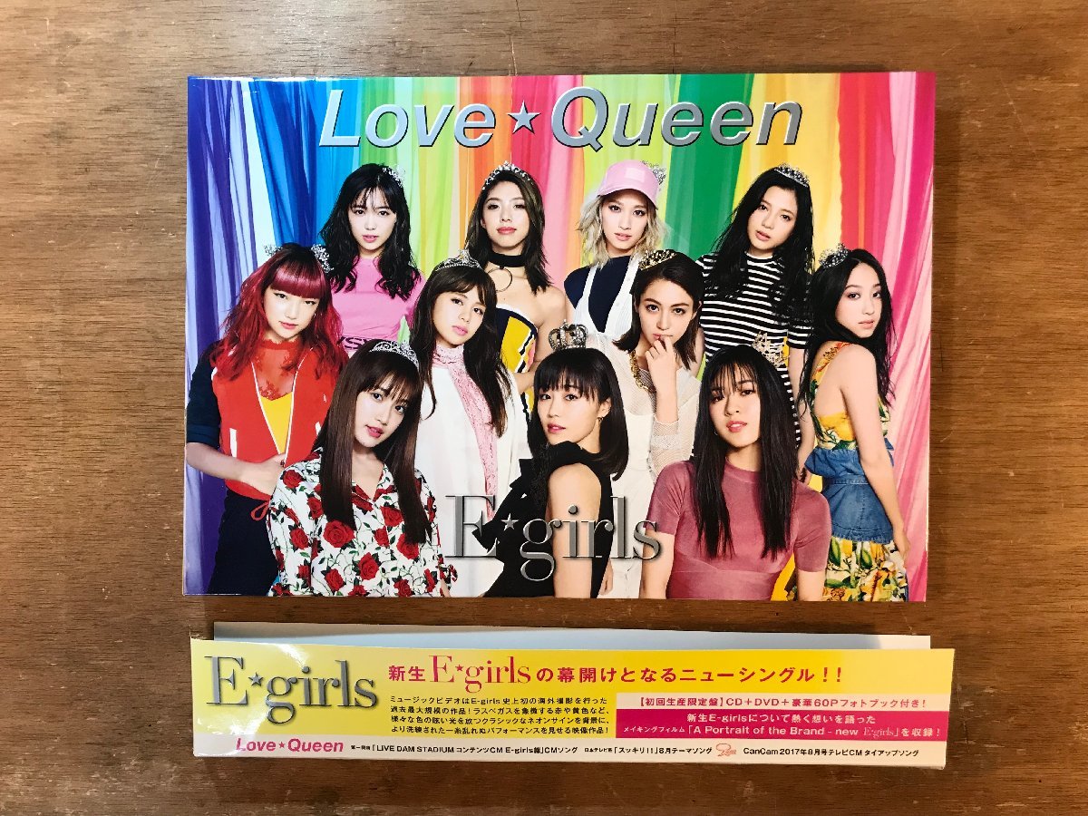 DD-8960 ■送料無料■ Love Queen E girls J-POP EDM 韓国 アイドル CM 楓 藤井夏恋 須田アンナ 鷲尾伶菜 他 CD DVD ソフト /くKOら_画像1