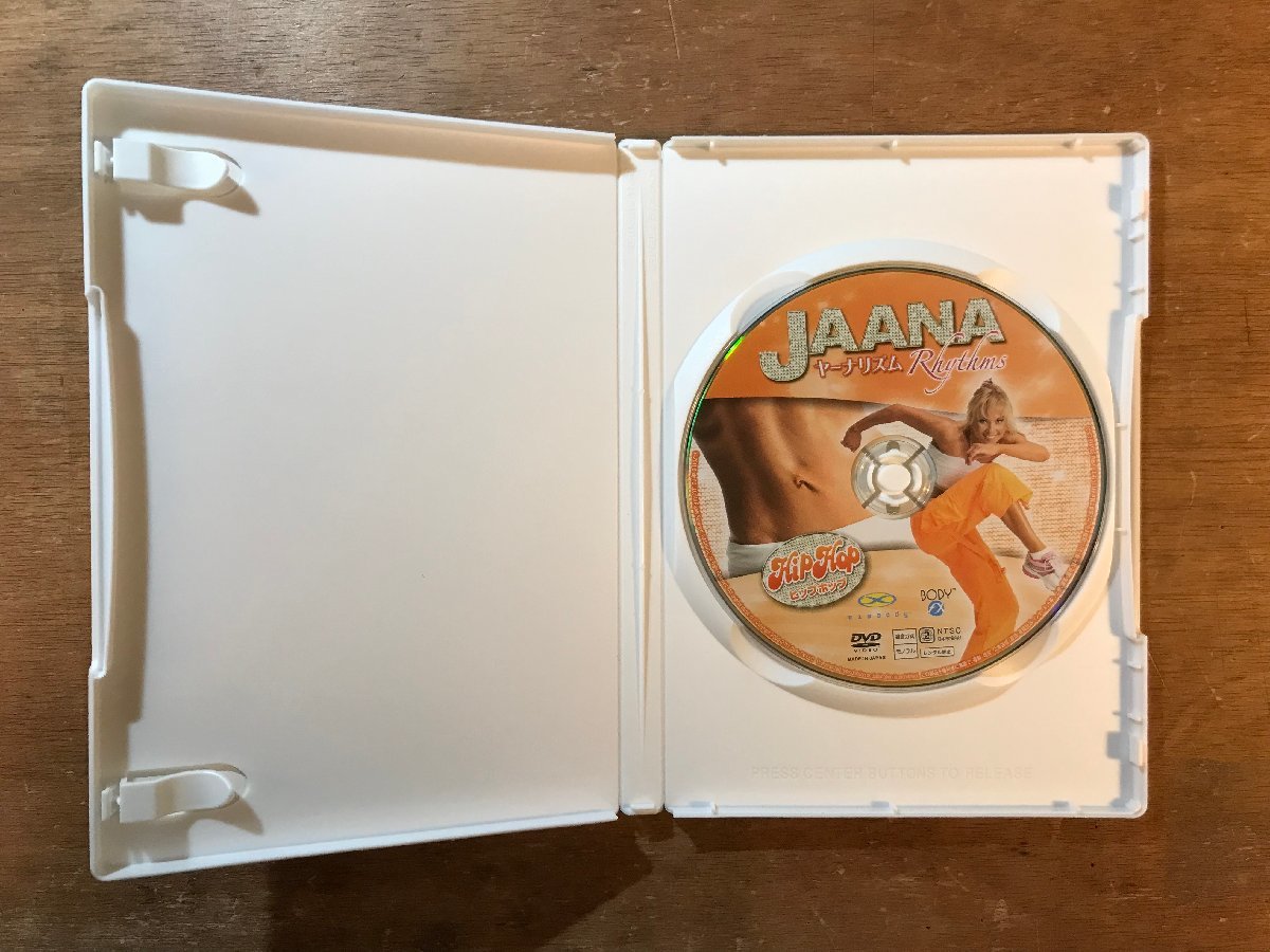 DD-8995 ■送料無料■ JAANA ヤーナリズム ヒップホップ ダンス エクササイズ ダイエット シェイプアップ DVD ソフト /くKOら_画像3