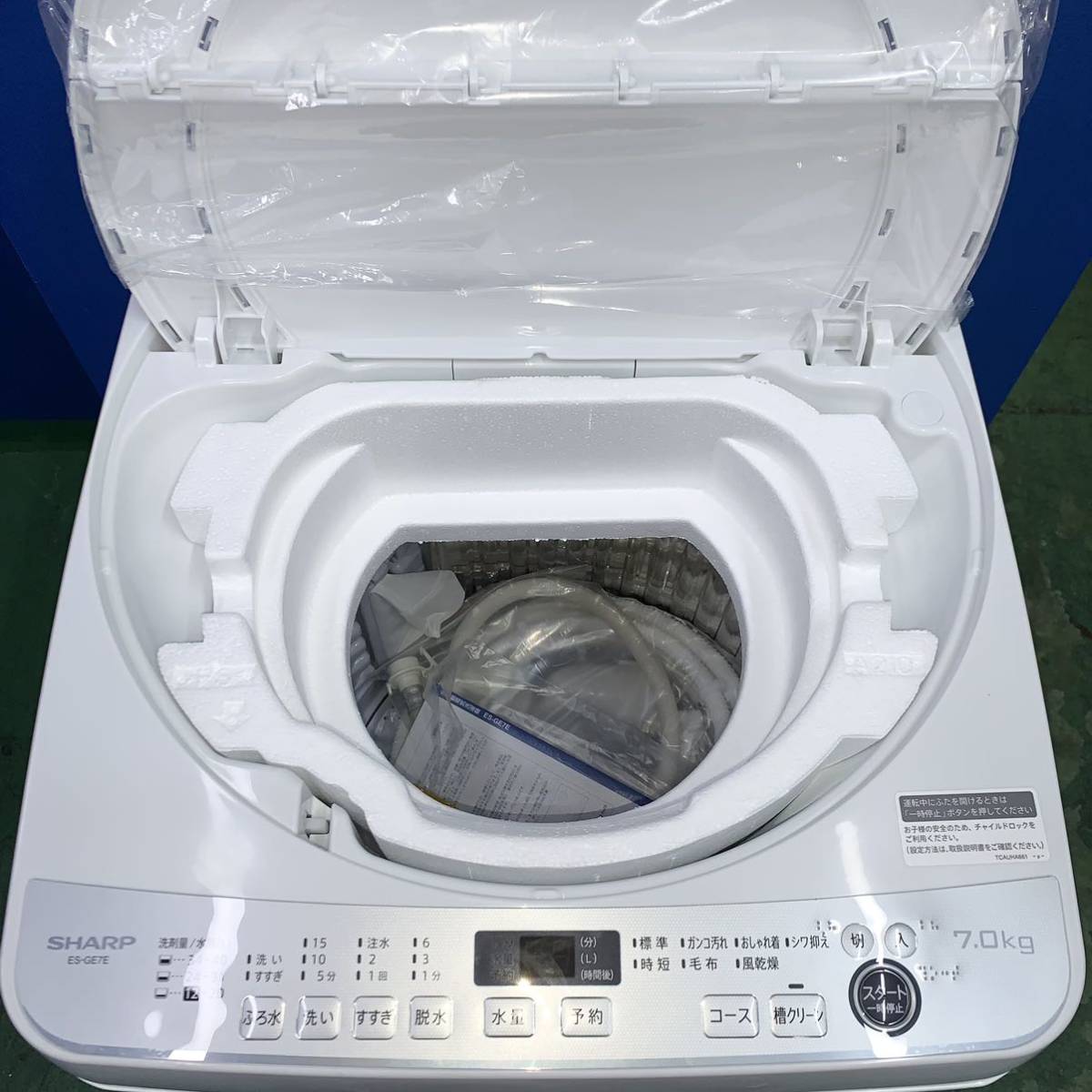 ◇SHARP◇全自動洗濯機 2021年7kg 新品未使用 大阪市近郊配送無料