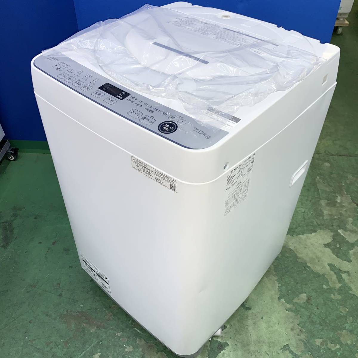 ◆SHARP◆全自動洗濯機　2021年7kg 新品未使用　大阪市近郊配送無料