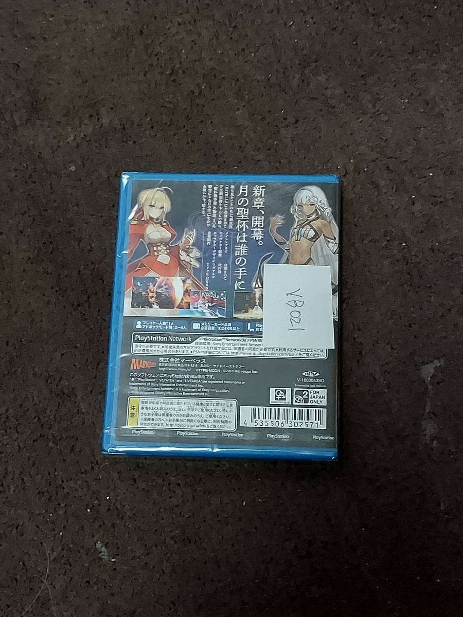 【新品未開封】Fate/EXTELLA - PS Vita(VB-021-BC484）_画像2