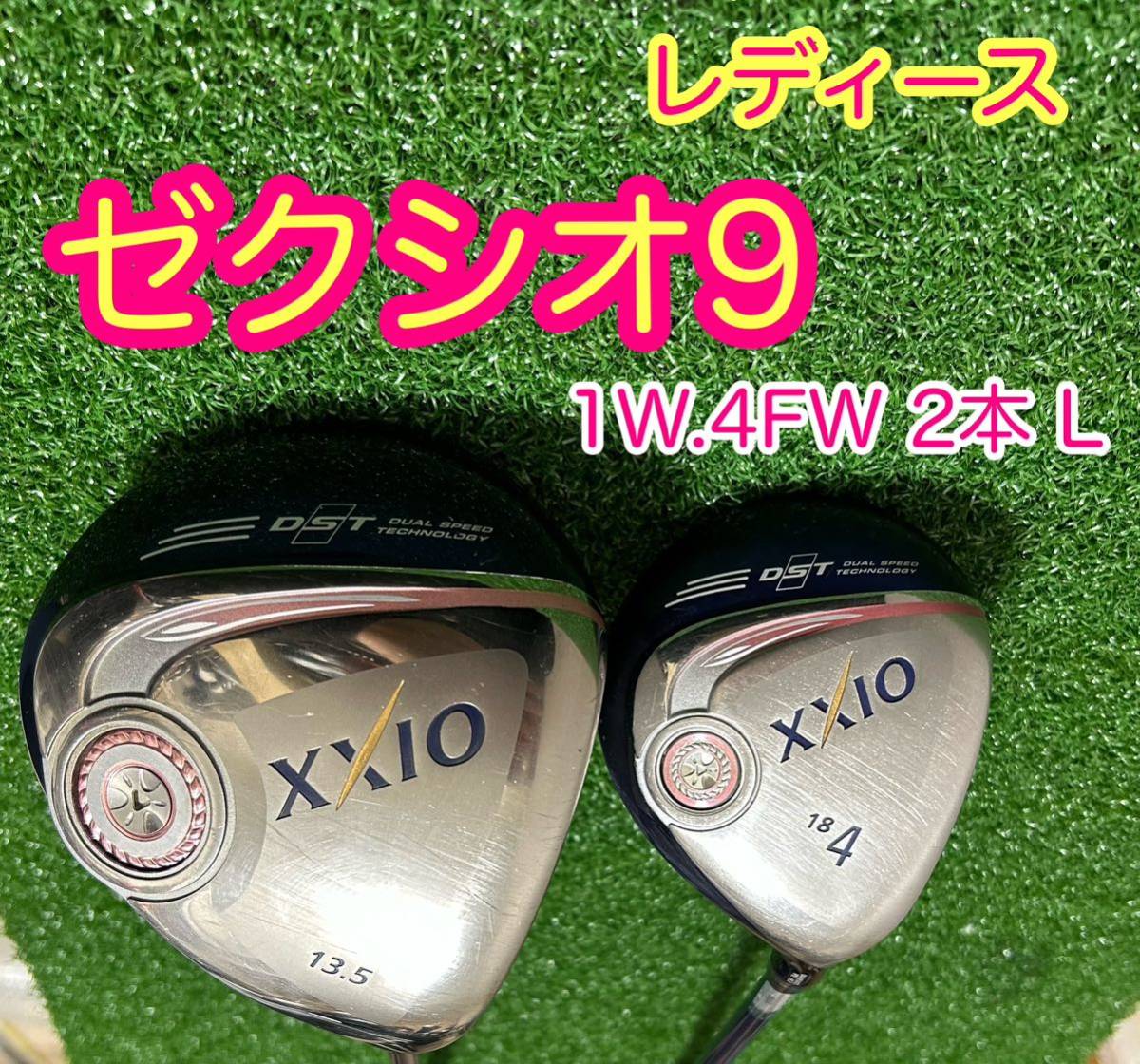 大人気☆ ゼクシオ9 レディースXXIO フェアウェイウッド FW4