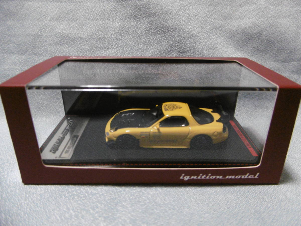 未開封新品 ignition model 1/64 2064 Mazda RX-7 (FD3S) RE Amemiya Yelllow_画像1