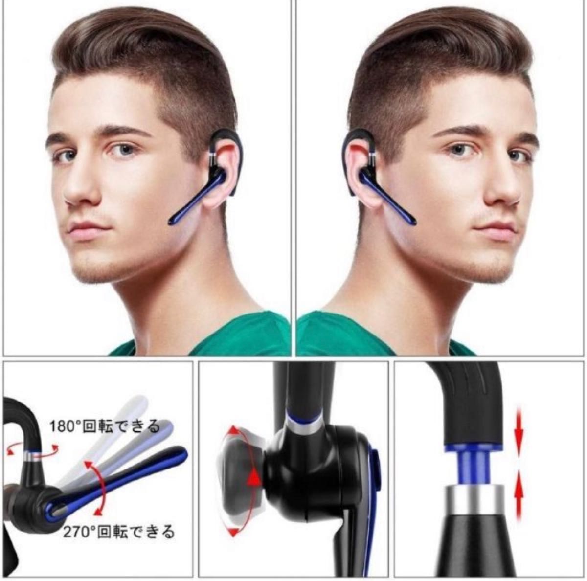 Bluetooth ヘッドセット5.0 高音質片耳 快適装着 ハンズフリー 青